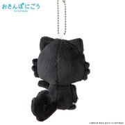 「おさんぽにごう by kurobas」のマスコットチャーム。