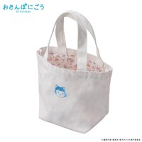「おさんぽにごう by kurobas」のミニトートバッグ。
