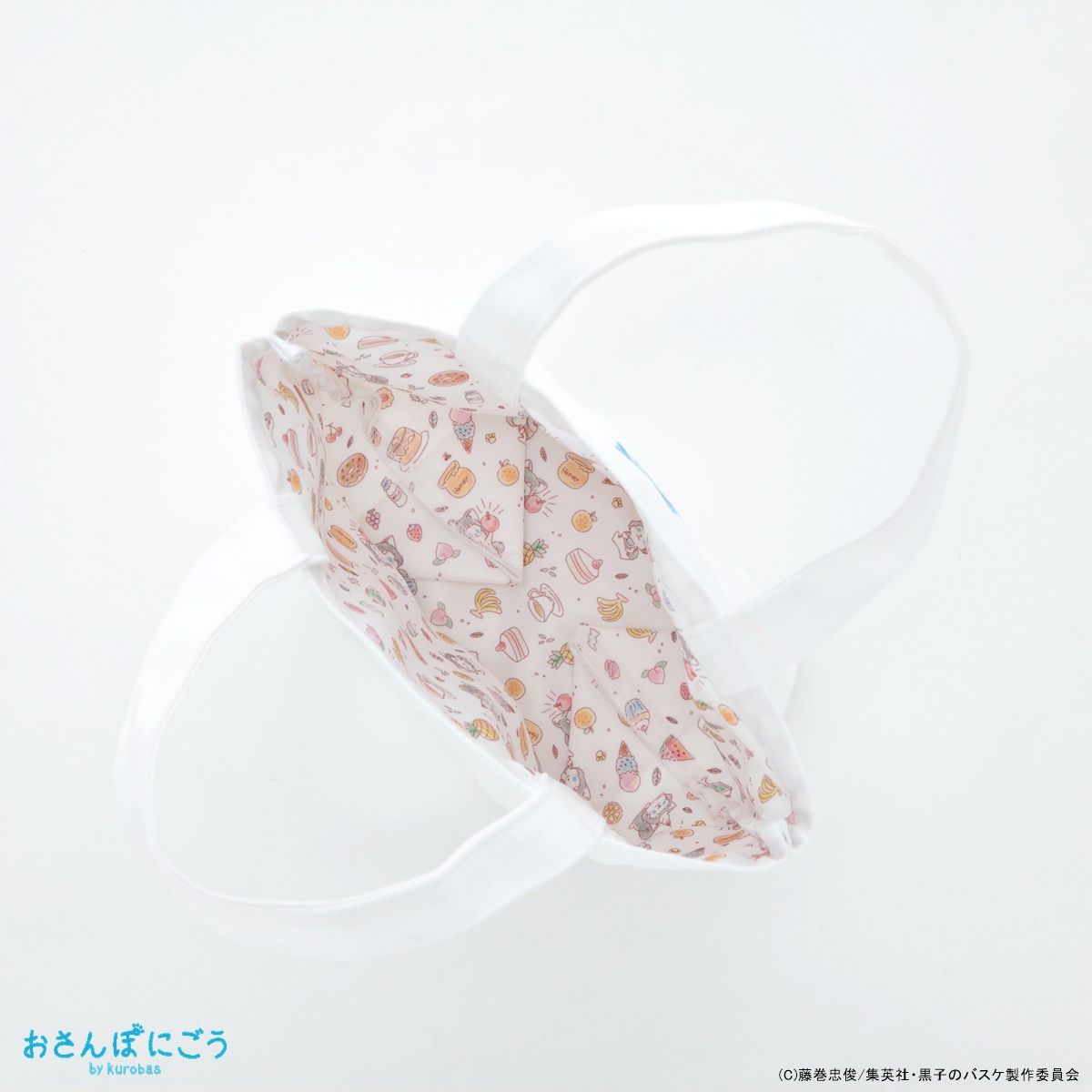 「おさんぽにごう by kurobas」のミニトートバッグ。
