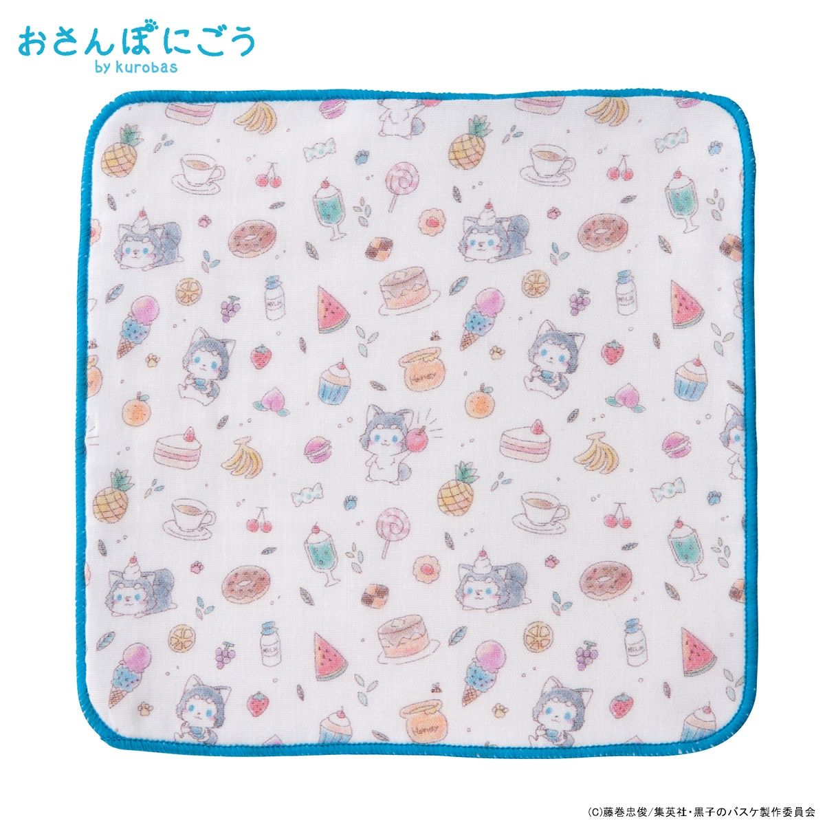 「おさんぽにごう by kurobas」のガーゼミニタオル。