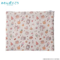 「おさんぽにごう by kurobas」のポーチ。