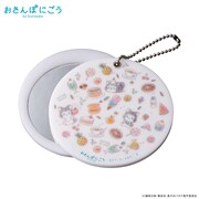 「おさんぽにごう by kurobas」のアクリルミラー。