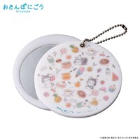 「おさんぽにごう by kurobas」のアクリルミラー。