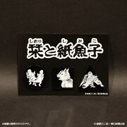 「栞と紙魚子 アクリルピンバッジセット」