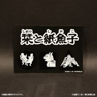 「栞と紙魚子 アクリルピンバッジセット」