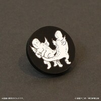 「栞と紙魚子 アクリルピンバッジセット」