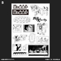 「栞と紙魚子 ステッカーシート」