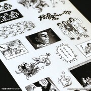 「栞と紙魚子 ステッカーシート」