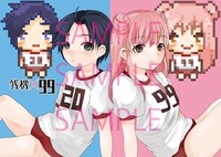 メロンブックスの購入特典。