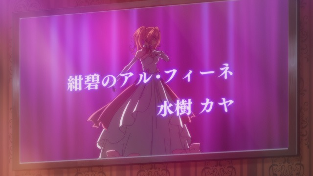 「ぐらんぶる」エンディングより。