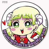 「『魔入りました！入間くん』缶バッジ3種セット」（クララ）