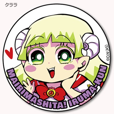 「『魔入りました！入間くん』缶バッジ3種セット」（クララ）