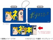 「ボブネミミッミ オリジナルスライドカードケース」