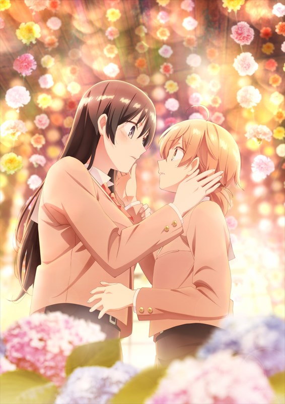 アニメ「やがて君になる」第2弾キービジュアル