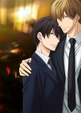 アニメ だかいち Opテーマは佐香智久 まふまふが共作 曲聴けるpv公開 動画あり コメントあり コミックナタリー