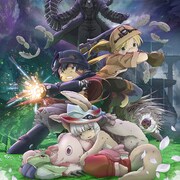 劇場版「メイドインアビス」後編ビジュアルにナナチとミーティの姿、前売り特典も発表