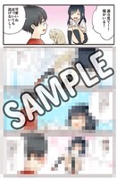 アニメイト特典の描き下ろしマンガシート。