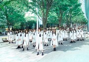 けやき坂46