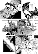 「ゾンビバット」第1話より。