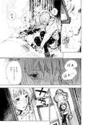 「ゾンビバット」第1話より。