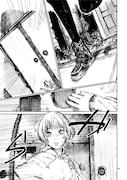 「ゾンビバット」第1話より。