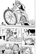 「ガールズ×ロードバイク」第11話より。