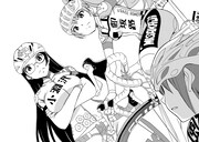 「ガールズ×ロードバイク」第11話より。