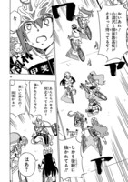 「ガールズ×ロードバイク」第11話より。