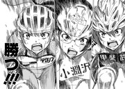 「ガールズ×ロードバイク」第11話より。