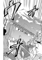 「ガールズ×ロードバイク」第11話より。