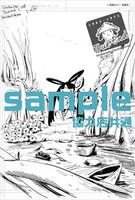 一般協力店共通特典のサンプル。