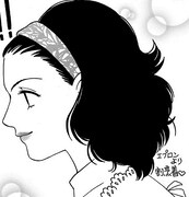 深谷かほる「エデンの東北」ファンの作家が描き下ろしイラストを披露するコーナー「私の好きなエデン」第2回には神仙寺瑛が登場している。