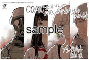 COMIC ZINにて配布される特典のサンプル。