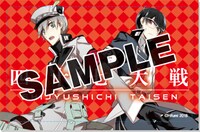 新作グッズの「ICカードステッカー」。