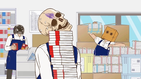 TVアニメ「ガイコツ書店員 本田さん」第2弾PVより。