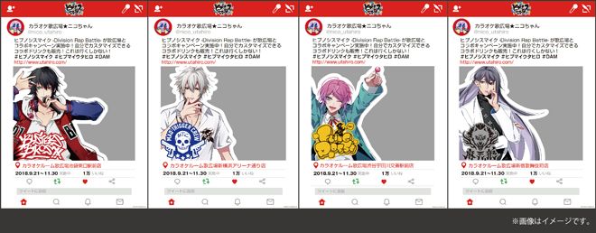 フォトパネルのイメージ。