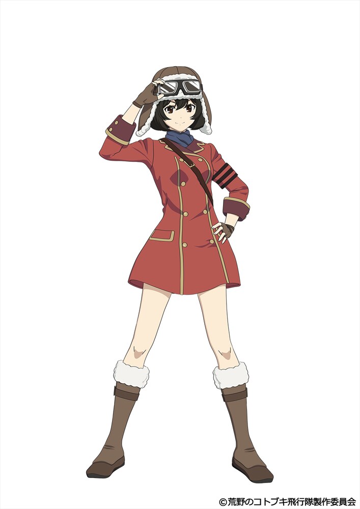 コトブキギャルズ 荒野のコトブキ飛行隊 キリエ 未】 キリエ 荒野の