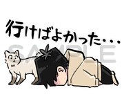 「古見さんは、コミュ症です。」LINEスタンプの一種。