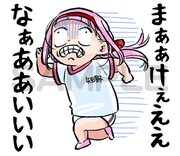 「古見さんは、コミュ症です。」LINEスタンプの一種。