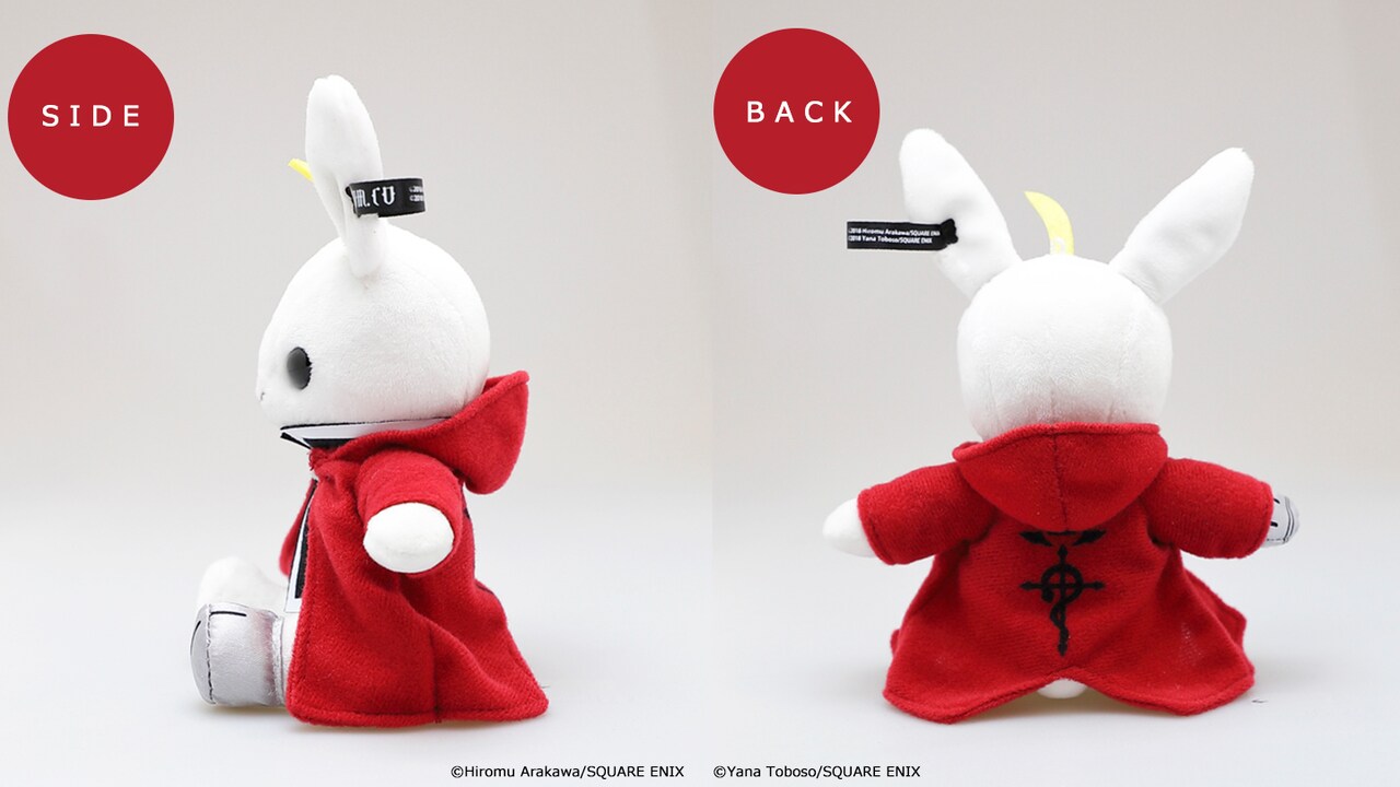 黒執事 Black Label ビターラビットミニ ファーストシエル 【公式通販】