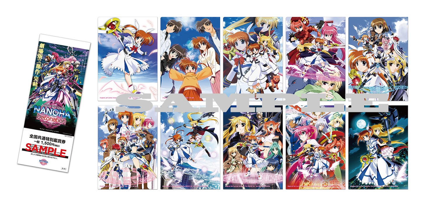 A4クリアファイル（全10種ランダム）