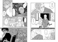 表題作「にわにはににん」より。