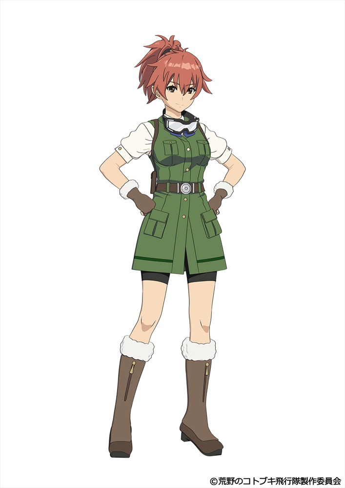レオナ（CV：瀬戸麻沙美）の設定画。 (c)荒野のコトブキ飛行隊製作委員会