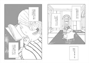 「セリー」より。