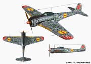 コトブキ飛行隊の搭乗機・隼一型（一式戦闘機一型）の設定画。(c)荒野のコトブキ飛行隊製作委員会