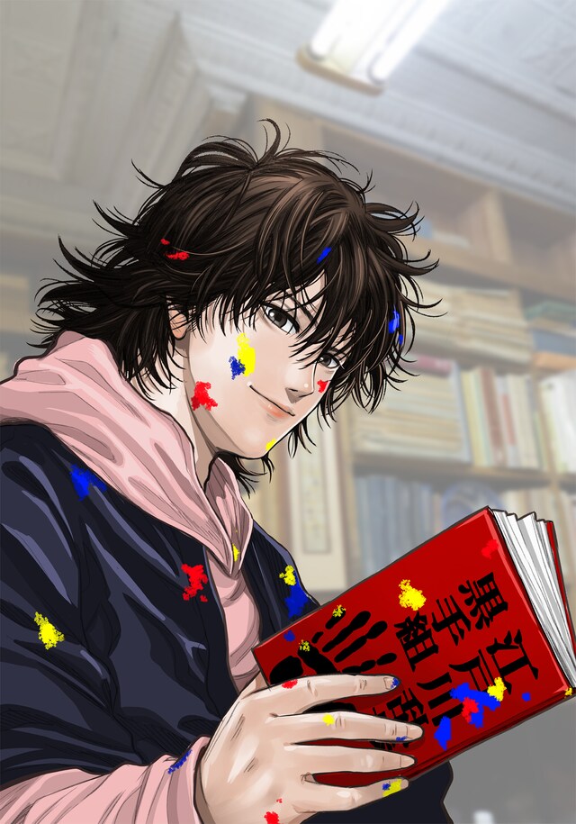 「AKECHI」のカラーカット。