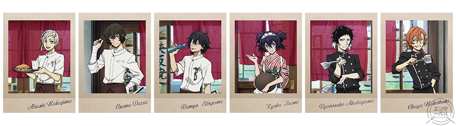 WEB先行予約特典のブロマイド。