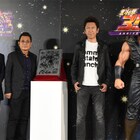 布袋寅泰「北斗の拳」35周年ソング石版化、ケンシロウ&ラオウとのコラボMV公開