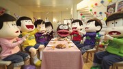 「赤塚不二夫 生誕日記念『おそ松さん』×『深夜！天才バカボン』コラボムービー」より。