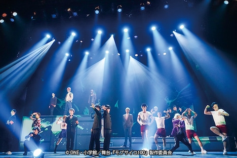 「舞台『モブサイコ100』~裏対裏~」ゲネプロより。